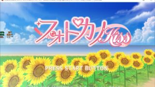 【PC模拟器/原汁日语/附教程】写真女友PSP版+PSV版