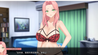 【日系SLG/汉化】笨拙的NTR V0.8.0 汉化版【PC+安卓/1.3G】