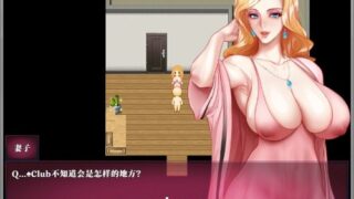 【RPG/中文/动态】QOS ♠ Wife：媚黑女王 官方中文版【1月新作/NTR/800M】