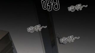 不良二等兵52-53话