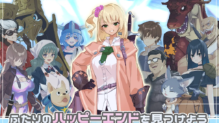 [精品RPG汉化] 迷宫里的笨蛋辣妹ダンジョンウィズガール Ver1.10 AI汉化版
