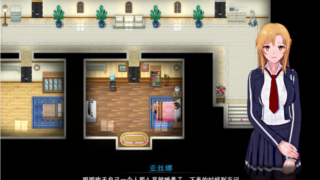 [RPG/汉化/动态] [NTR隐奸] 刀剑 SAO~气息遮断魔法的陷阱~2 V0.26 官方中文版 [多空/1.5G/微云直连]