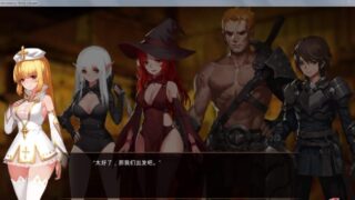 [日系] [ACT/中文/全动态]死灵法师 艾米丽的逃亡 Ver1.23 STEAM官方中文版[更新/2G/]