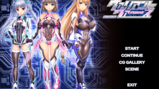[拔作ADV汉化] 魔昂精姫-异种受运魔昂精姫ヴァリアントヴァース AI汉化版+全CG存档 [PC877M]