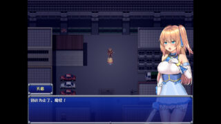 [爆款RPG官中步兵] 魔法少女天穹法妮雅 V55.1魔改版+天影技能增强版Ver3.17+催眠MODV2.2.9.8版 [PC3.04G]