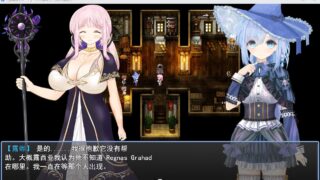 [日系RPG/汉化/动态] 苍魔法师露娜：天才魔法师和传说魔法师 V1.4云汉化版 [多空/2.3G/度盘】