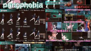 [RG28201]【ACT/SLG/微猎奇/合集】黒い染み游戏合集
