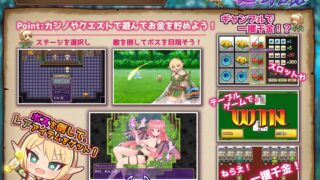 [RPG机翻NTR]エルフと秘密のオーク村[电脑2.85G]