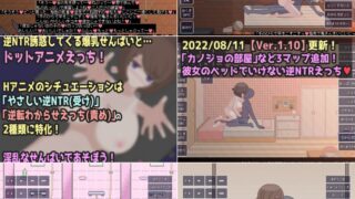 [RG57640]【SLG/像素/动态/合集】天使観測塔游戏合集