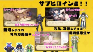 [RPG/HAG/日文]無気力天使ちゃんは性活学科の単位が足りない… [百度/1.15GB]