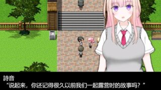 [RPG机翻NTR]リビド～淫・秘薬乱痴狂 Ver1.03[电脑4.95G]