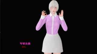 《我有一个美好的时光.》 0.2 [PC] [Pixeldrain]
