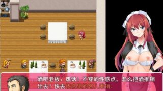 [RPG/中文] 起源之塔〜地底的欲望探险之旅 官方中文步兵版 [多空/1G]