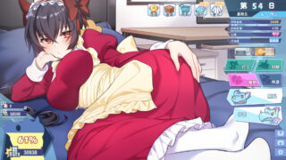 [SLG/中文]怠惰的怪兽公主不想工作[百度/340MB]