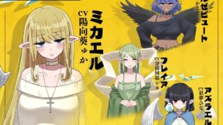 [RPG/HAG/日文]無気力天使ちゃんは性活学科の単位が足りない… [百度/1.15GB]
