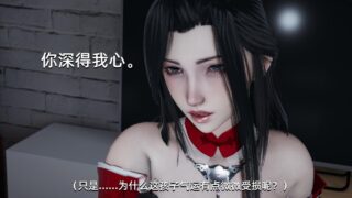 [国产SLG官中]大反派6.0官方版[双端3.35G]