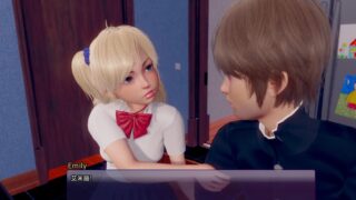 [欧美SLG动态]扭曲的记忆 穿越少年的时代 Twisted Memories0.8B[双端2.8G]