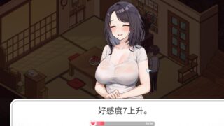 [SLG官方中文]Inari Ver 1.21[电脑1.06G]