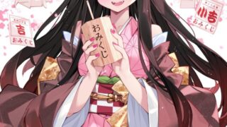 【图集】WaterRing 2024年1月【14P】【度盘/300M】