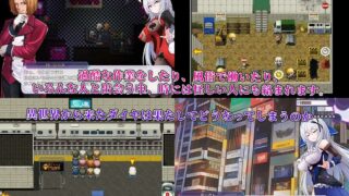 【RPG/PC+安卓】更新 异世界出身的我在歌舞伎町打黑工V1.06 官方中文版 【度盘1.7G】