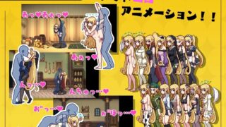 [RPG/HAG/日文]無気力天使ちゃんは性活学科の単位が足りない… [百度/1.15GB]