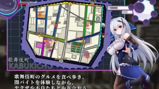 【RPG/PC+安卓】更新 异世界出身的我在歌舞伎町打黑工V1.06 官方中文版 【度盘1.7G】