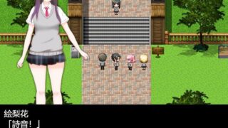 [RPG机翻NTR]リビド～淫・秘薬乱痴狂 Ver1.03[电脑4.95G]
