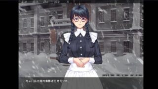 [超赞拔作ADV汉化]邪娠倡馆~银乱巨乳母娘生贄仪式 AI汉化版+全CG存档[电脑1.3G]