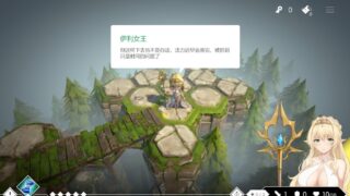 [精品SLG汉化动态无码]Loop Queen-地牢脱出3 轮回女王 V1.19 官方中文版[电脑3.27G]