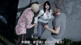 [国产SLG官中]大反派6.0官方版[双端3.35G]