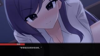 [日系SLG汉化]最好不遵守的承诺 A Promise Best Left Unkept - Aya Edition [v0.3.5][双端2.18G]