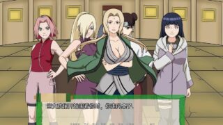 [沙盒SLG汉化]火影崛起 火影同人：忍者后宫-异族崛起 Jikage Rising [v2.09 Arc 3][双端2.17G]