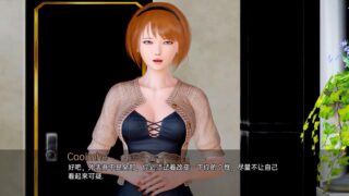 [亚洲SLGAIGPT汉化]公主的后宫Harem of the Princess [v0.2.5 Rework][双端712M]
