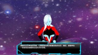 [SLG/汉化] 规则世界 Rule Universe-0.19 PC+安卓汉化版 [多空/500M]
