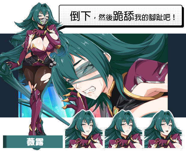 [SLG/PC/官中] 超能X天使 v1.07 官中步兵版 [1.5G]