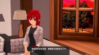 [SLG/汉化] 世界驯兽师 World Tamer-v0.8.0 PC+安卓汉化版 [多空/3.3G]