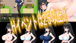 [RPG/汉化/NTR/巨乳JK] 记忆中的她 記憶の中の彼云翻汉化版 [多空/1.3G]