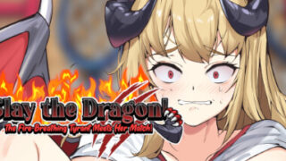 【PC/RPG】屠龙！ Slay the Dragon! The Fire-Breathing Tyrant Meets Her Match! STEAM汉化版【354M/度盘】