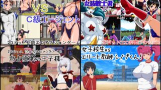 [RG30245]【ACT/RPG/AI内嵌机翻/开大车】78社团游戏合集