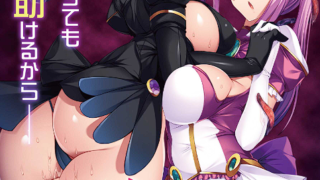 [拔作ADV/汉化]友情戦士リリーアロー ～親友の手で快楽に堕ちる少女～[500M][FM/BD]