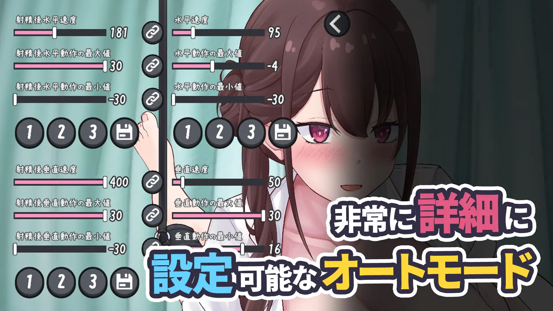 [SLGPC/官中] 早泄改善训练～护士姐姐强力射精手淫 早漏改善トレーニング～ナースお姉さんの強○射精手袋コキ [50M]