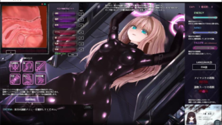 [SLG] [SLG/中文/动态]极限改造·魔法少女与神秘符文Ver.0.4.0β 官方中文版[280M]