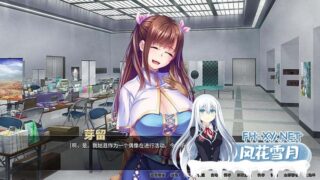 [拔作ADV/PC游戏][Miel]我的很大你忍一下 Ver1.2.3 STEAM官方中文版+存档] [新作/全CV/1.3G]