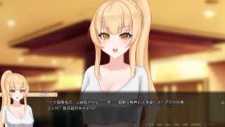 [ACT] [SLG/中文/动态]一诺千劫 阿雅版V0.6.3 AI汉化版[PC+安卓][3.4G]