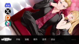 [ACT] [SLG/中文/动态]一诺千劫 阿雅版V0.6.3 AI汉化版[PC+安卓][3.4G]