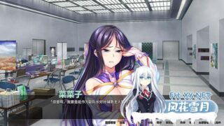 [拔作ADV/PC游戏][Miel]我的很大你忍一下 Ver1.2.3 STEAM官方中文版+存档] [新作/全CV/1.3G]