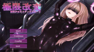[SLG] [SLG/中文/动态]极限改造·魔法少女与神秘符文Ver.0.4.0β 官方中文版[280M]