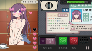 【安卓/SLG/动态/调教】路人娘捕获学院 [224M/百度]