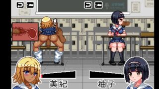 【安卓/SLG/动态/像素】性骚扰高中生V1.01 [622M/百度]