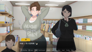 【亚洲风SLG/绿母/动态】 迷失的季节 Seasons of Loss V0.7R5 官方中文版 【1.3G】